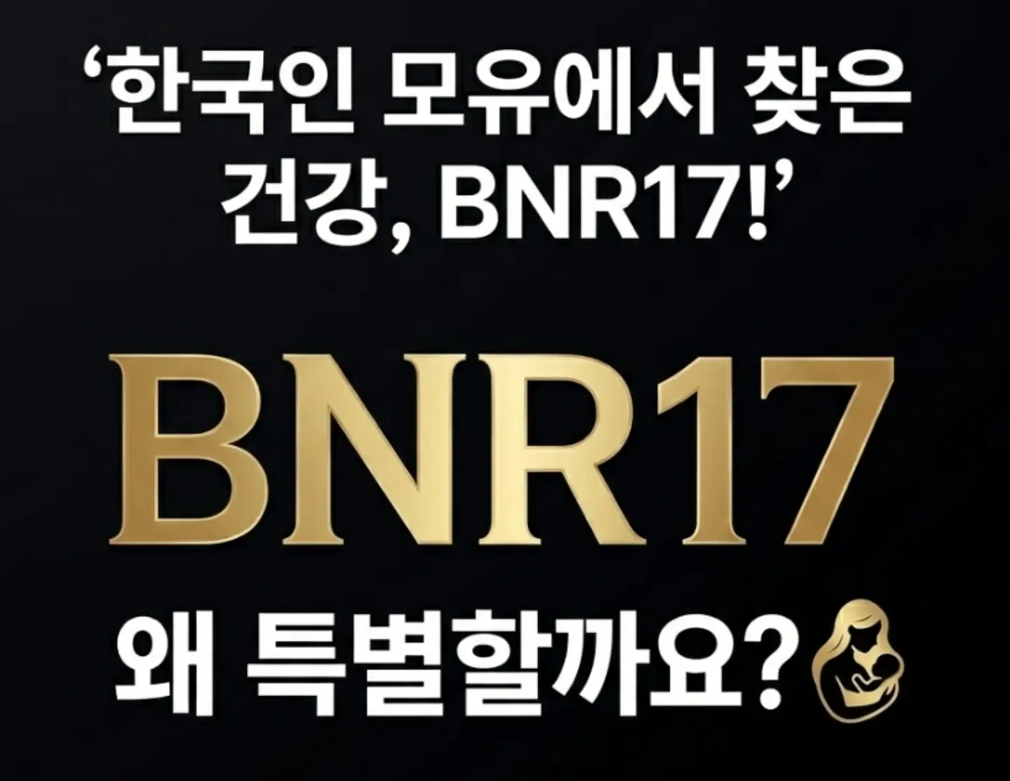 레이스 반양말 2