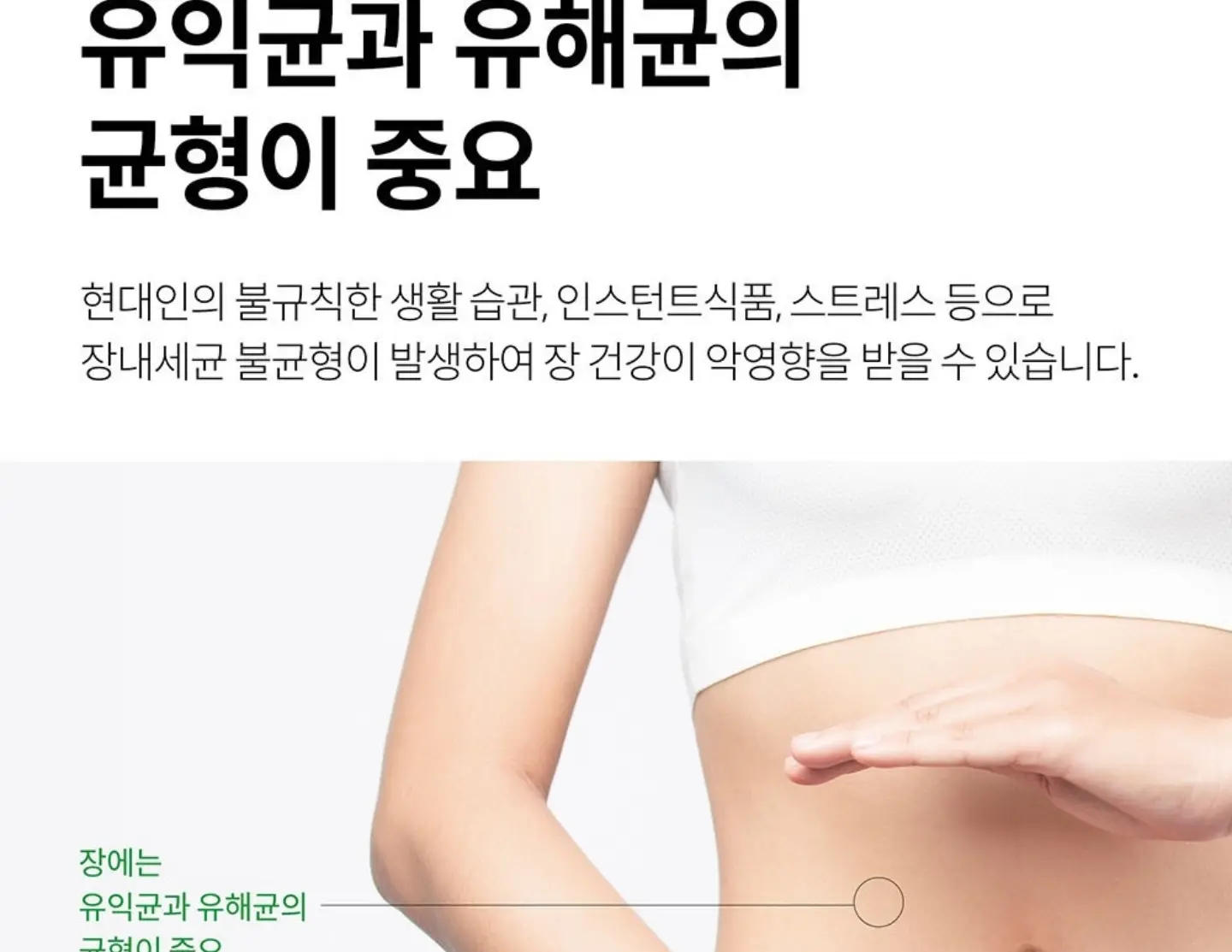 레이스 반양말 4
