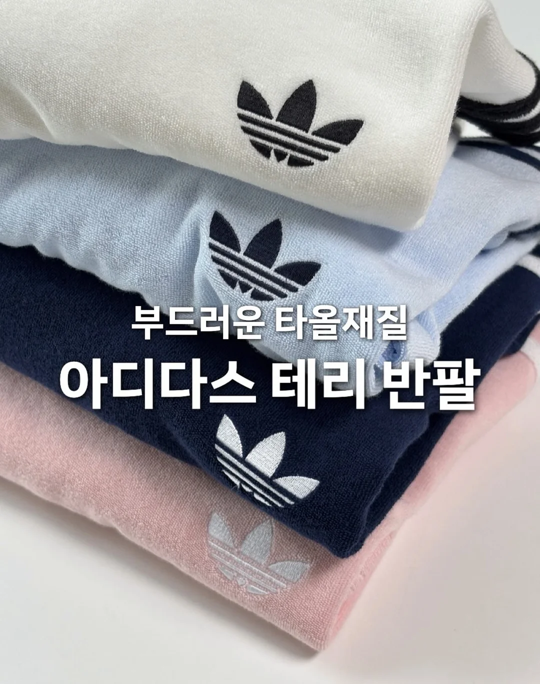 코디아 LED 실링팬 방등 1