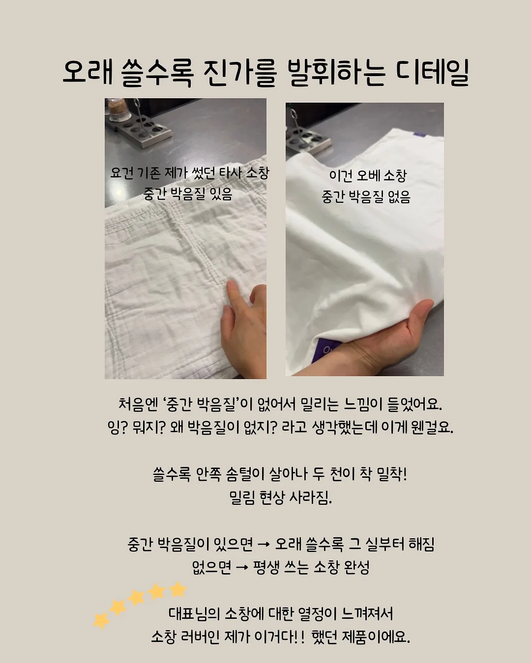 서랍 정리대 11