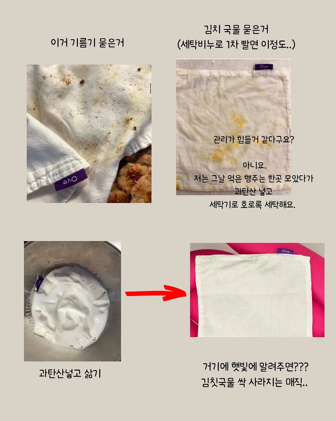 서랍 정리대 16