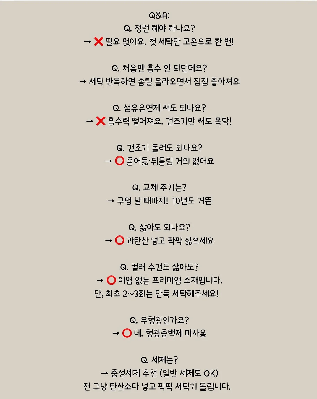서랍 정리대 18