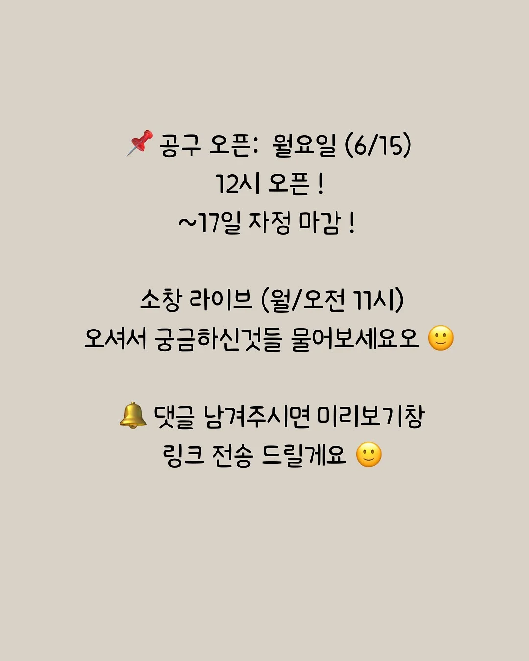 서랍 정리대 19