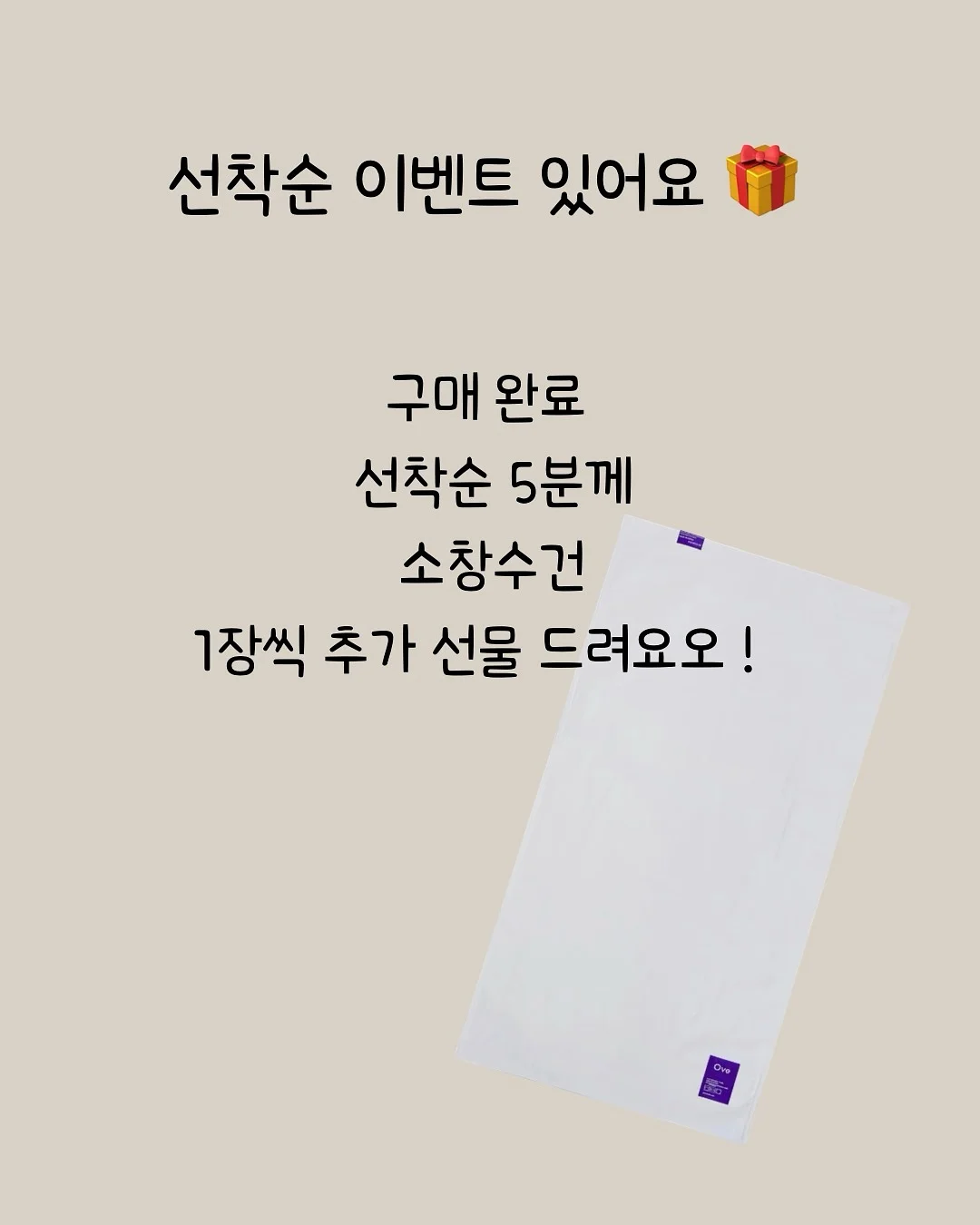 서랍 정리대 20