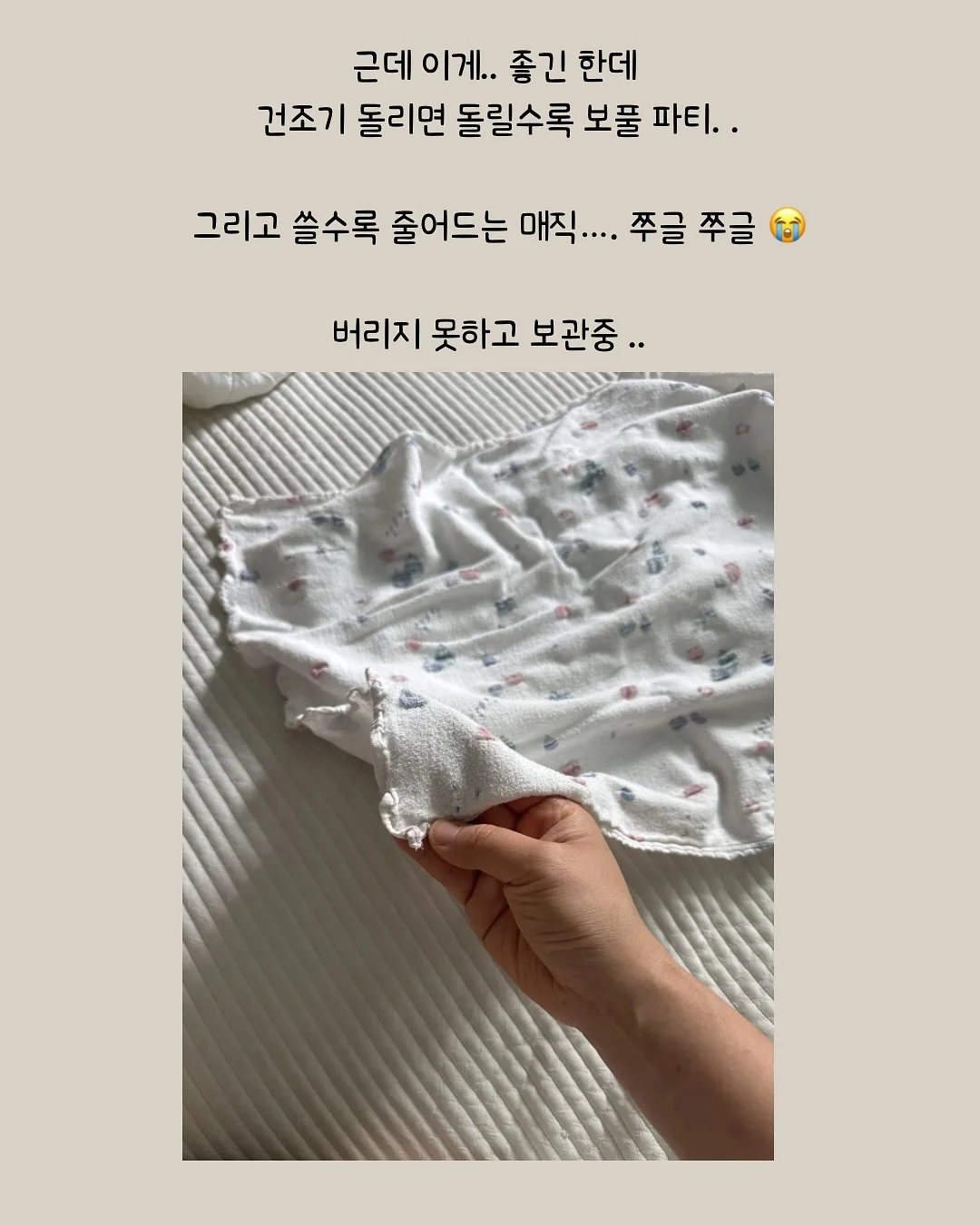 서랍 정리대 5