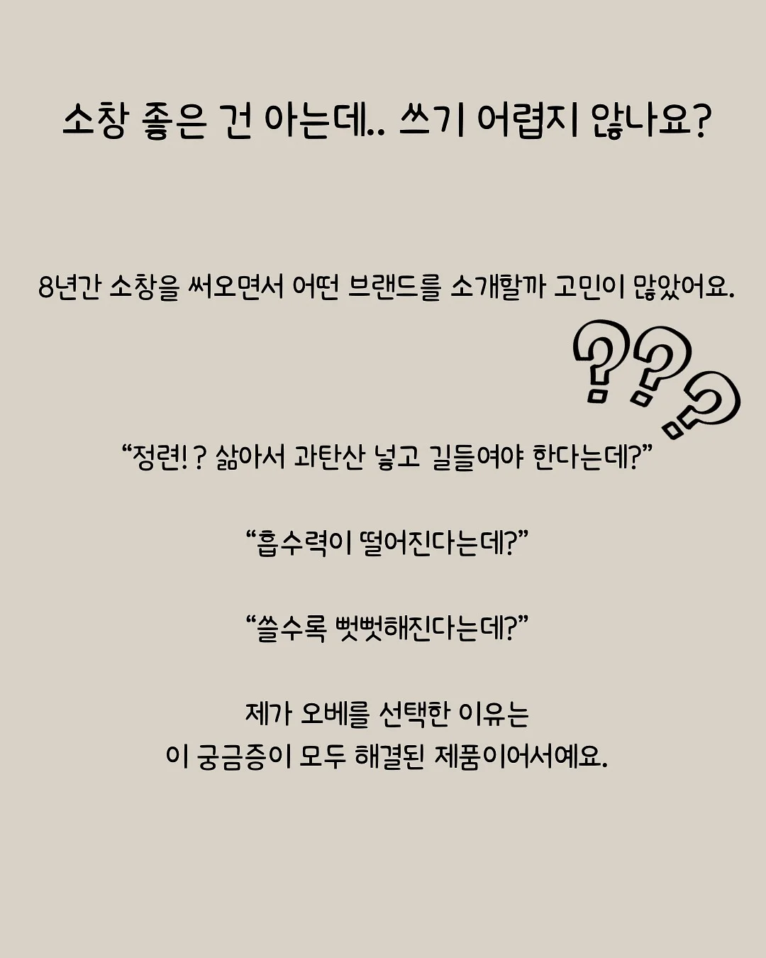 서랍 정리대 6