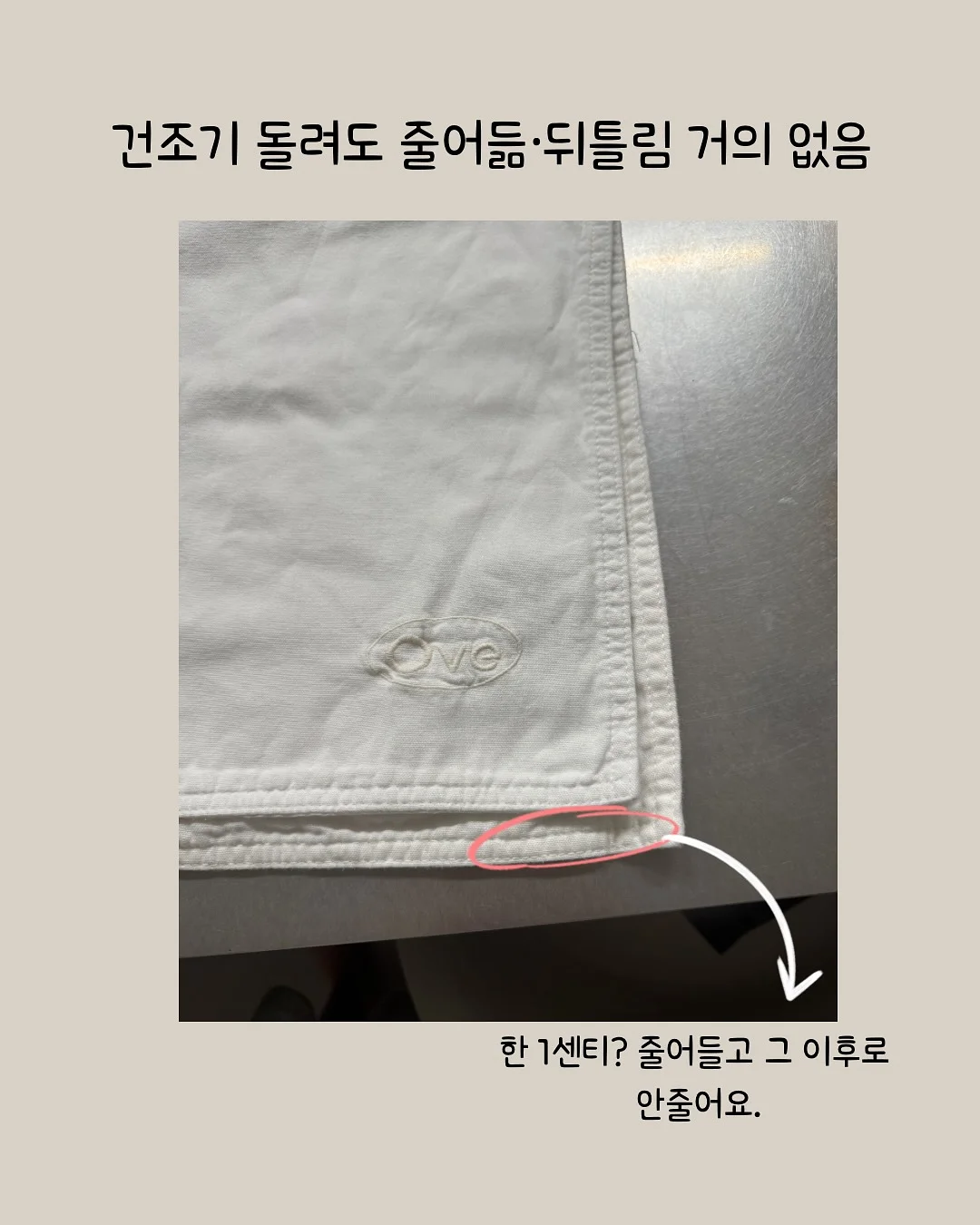 서랍 정리대 10