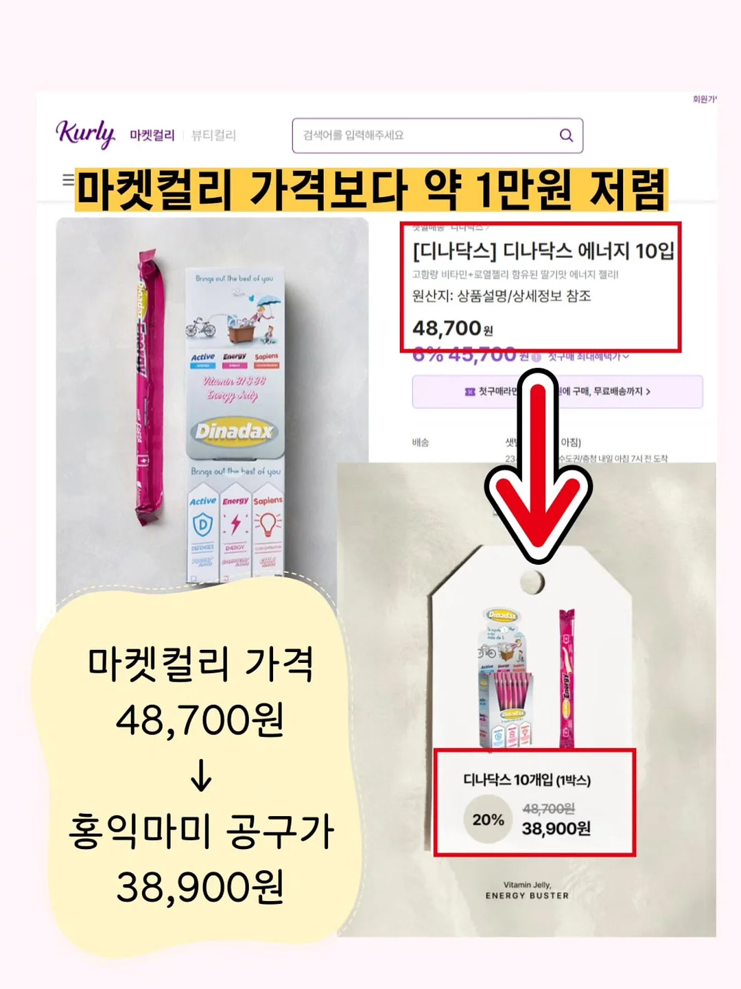 레브 블라우스 20