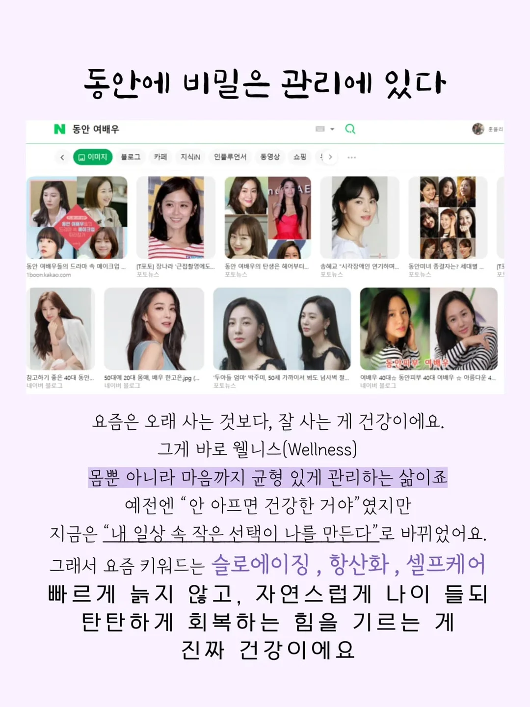 레브 블라우스 8