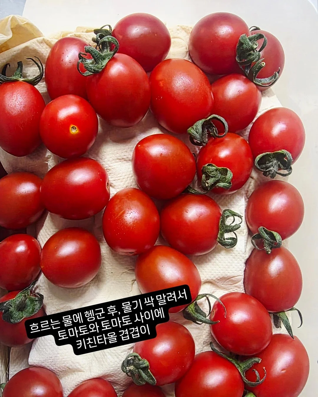 이유식 용기 보온병 2
