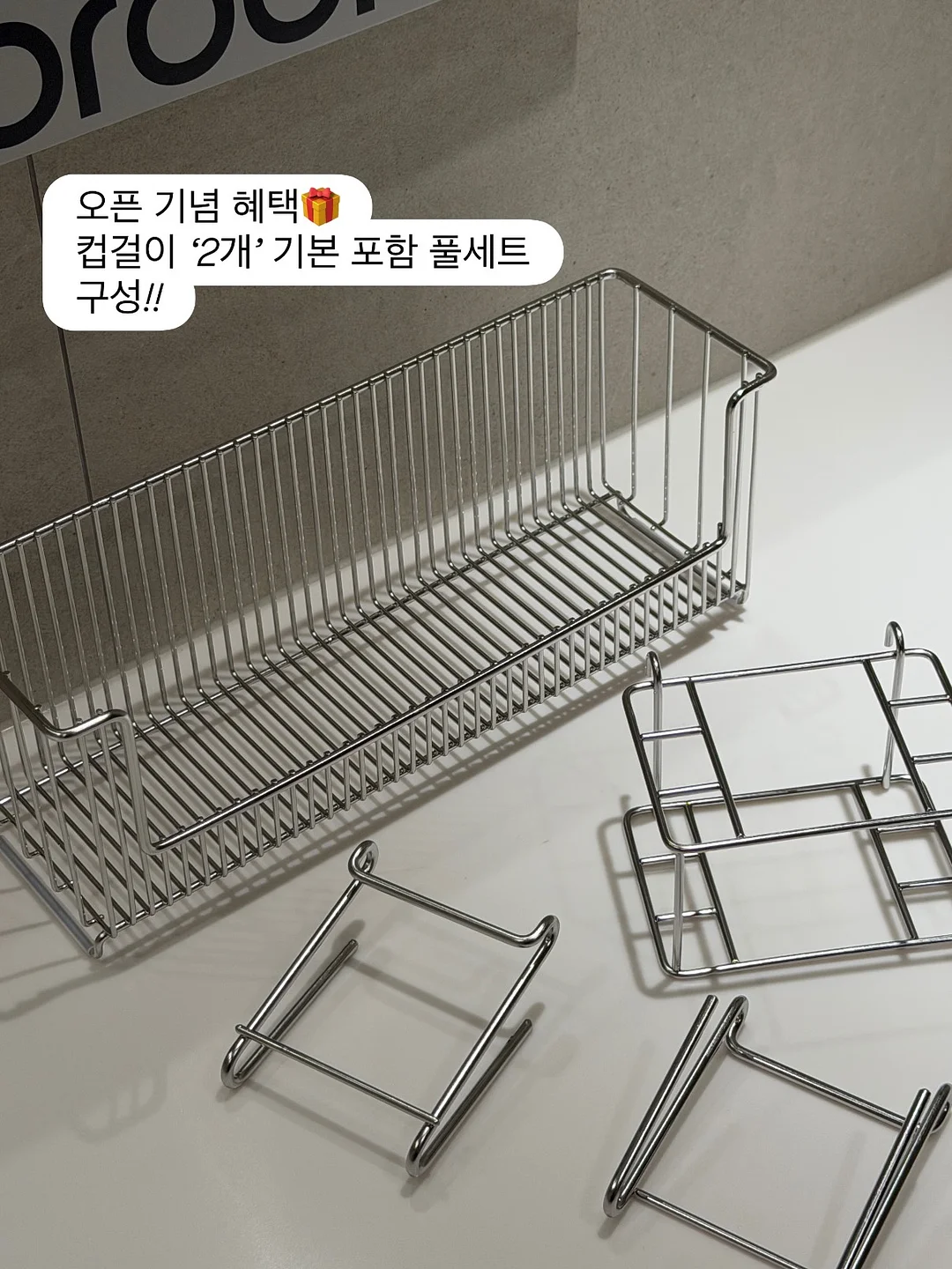 핖 프렌치토스트 4