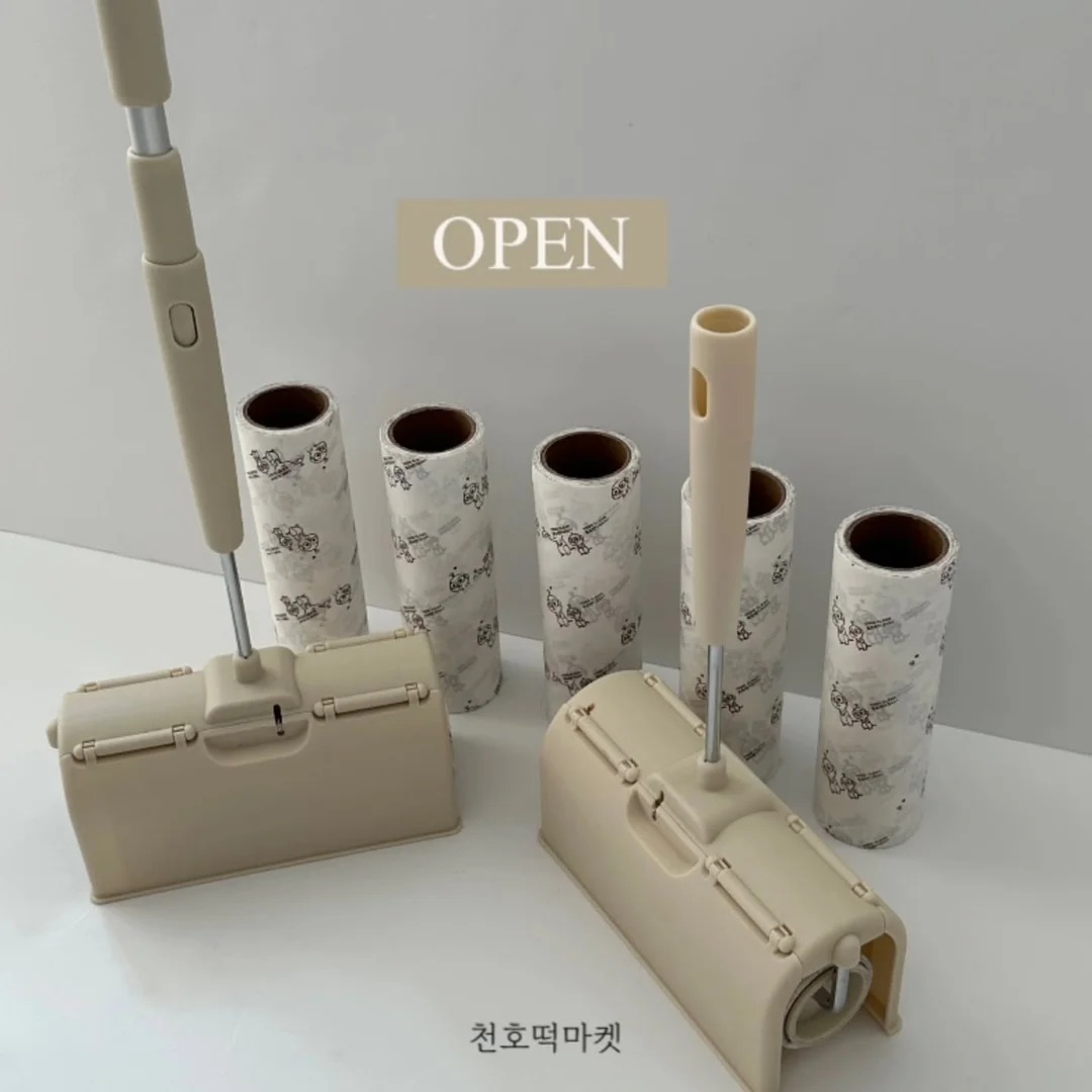 편해 골지세트 1
