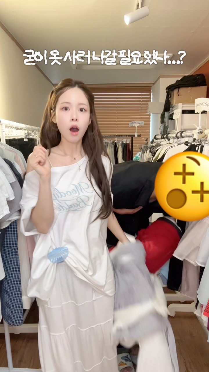 실리만 온팬다이닝 아티피컬 디쉬