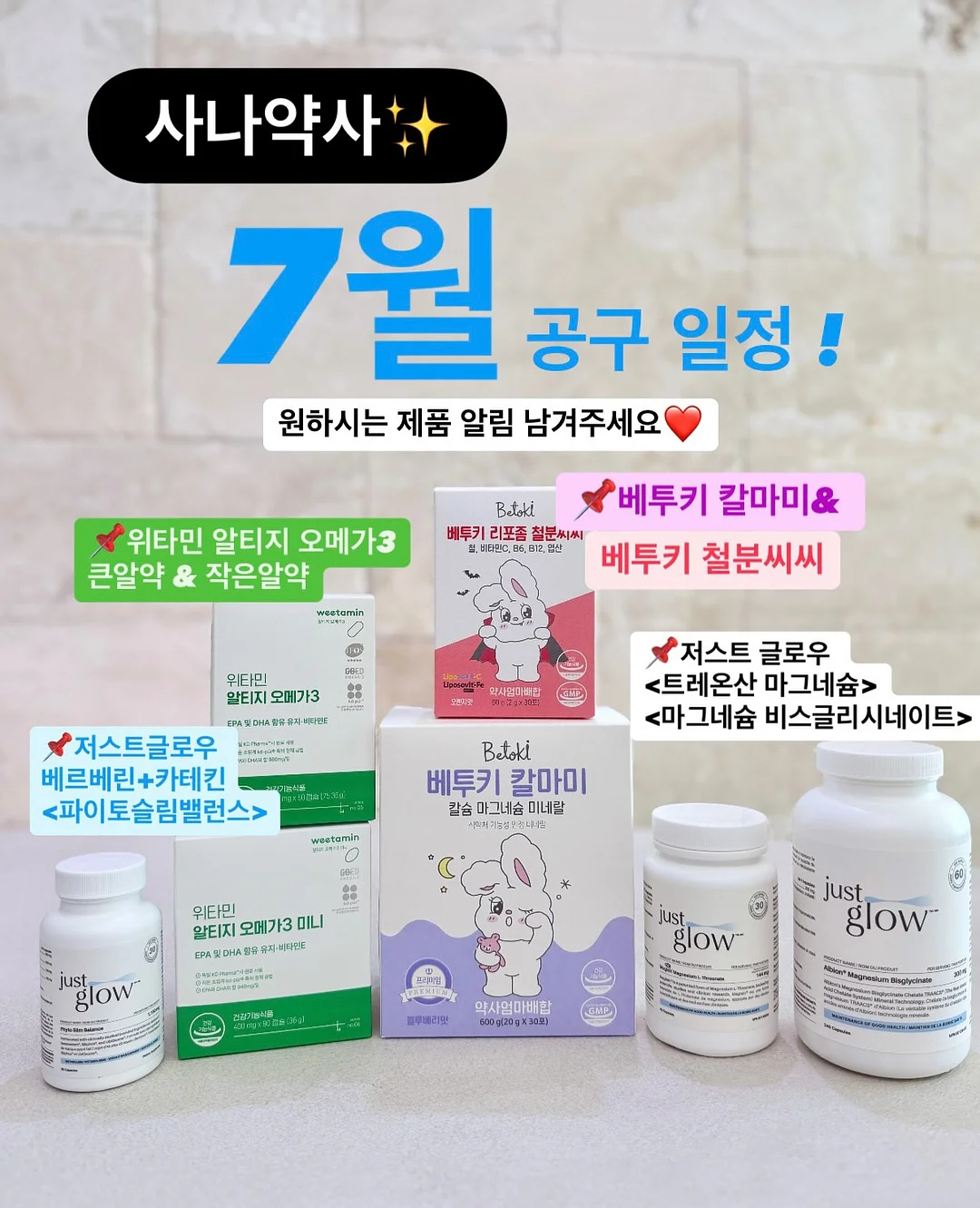 펌퀸하연 직펌제 1