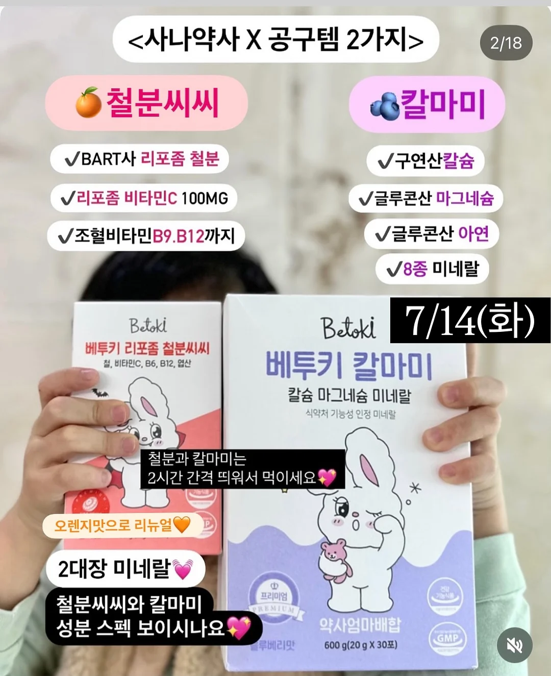 펌퀸하연 직펌제 4