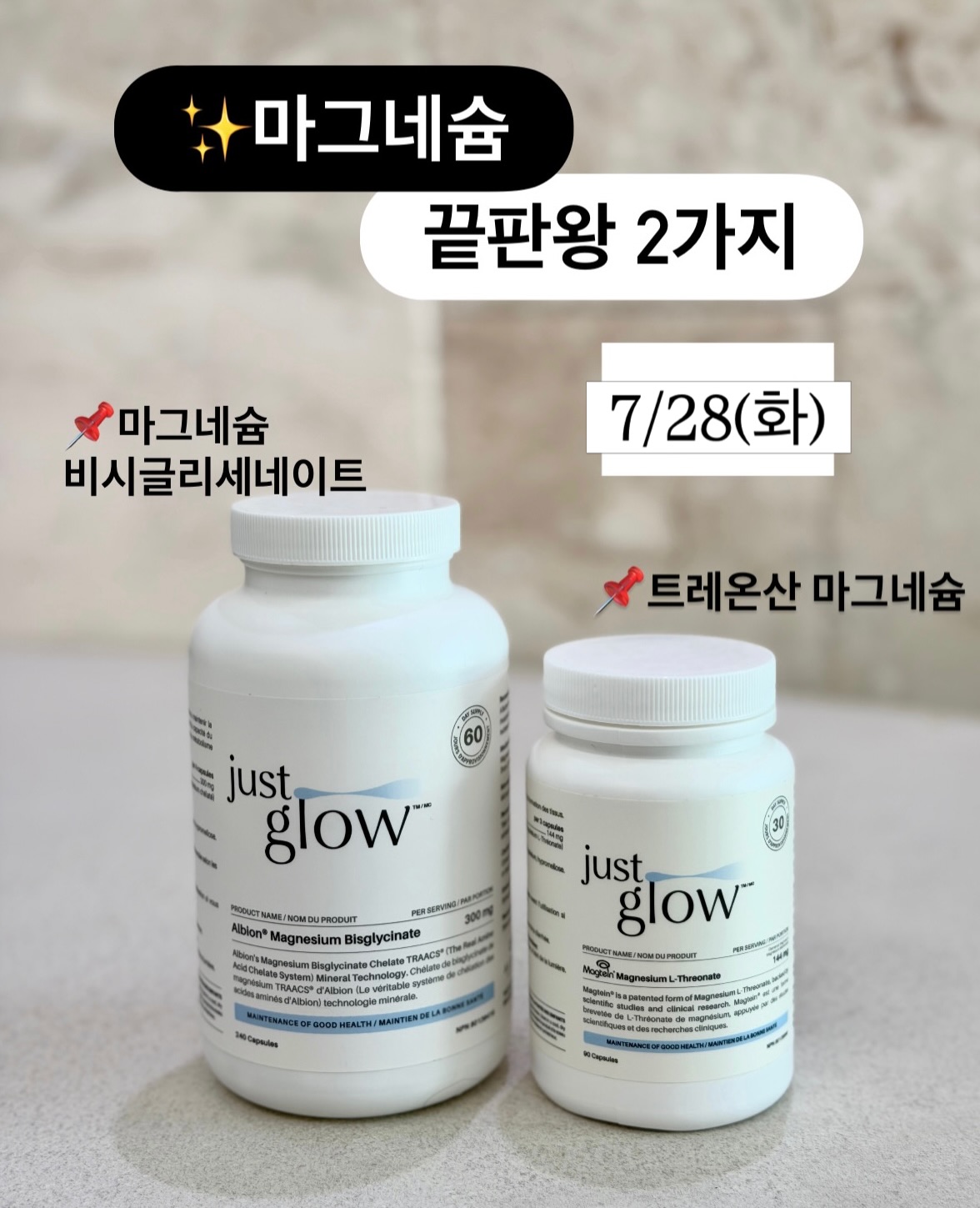 펌퀸하연 직펌제 6
