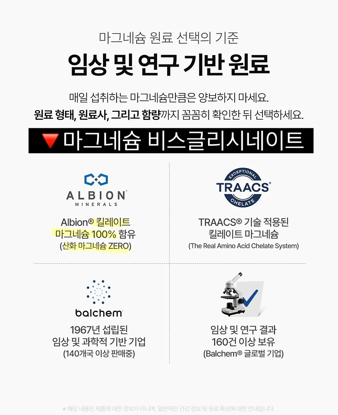 펌퀸하연 직펌제 7