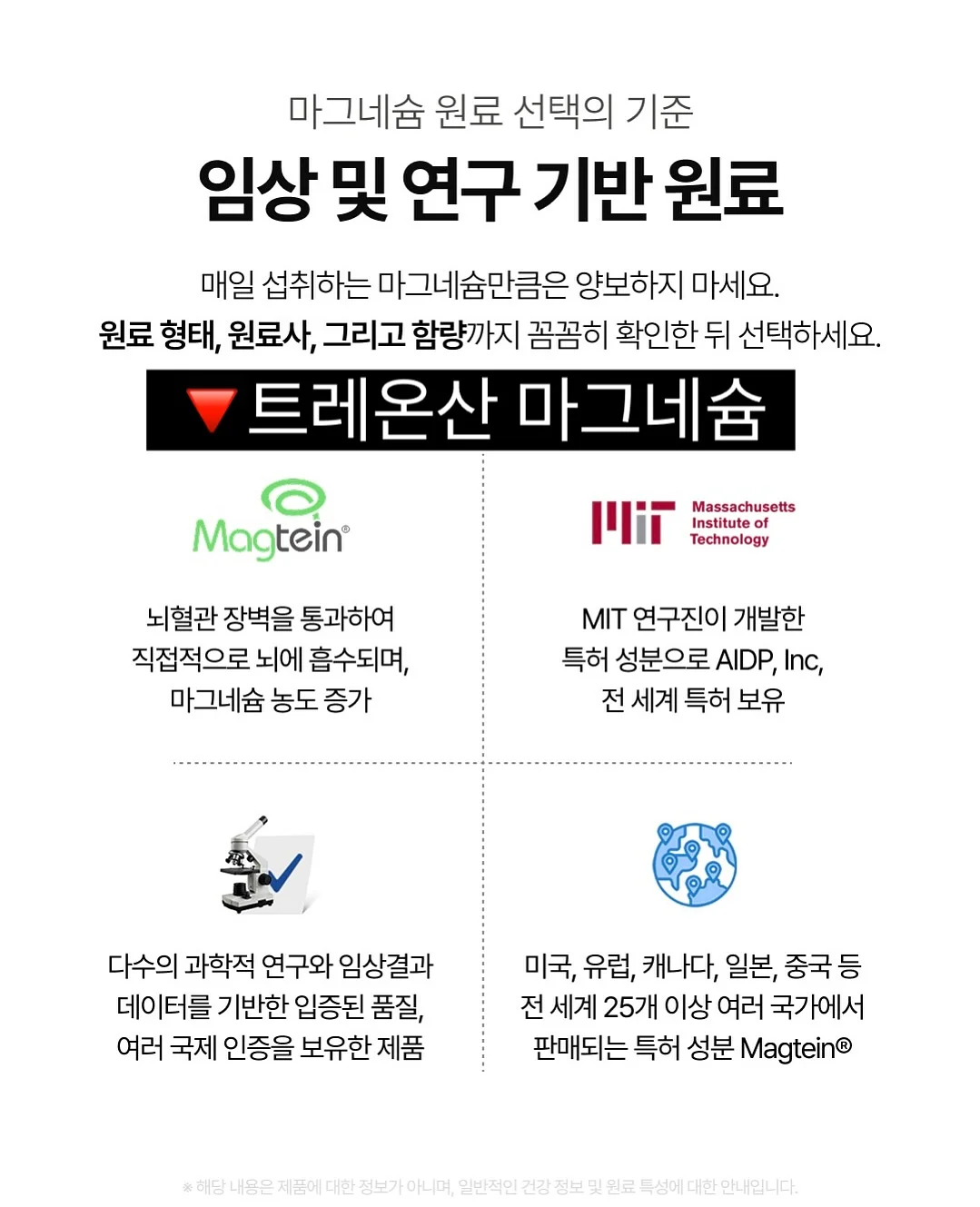 펌퀸하연 직펌제 8