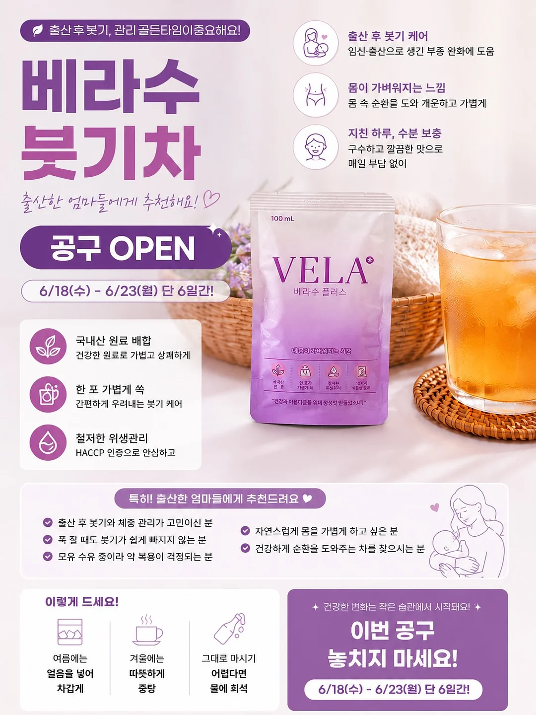 스마트폰 색감보정 강의 1