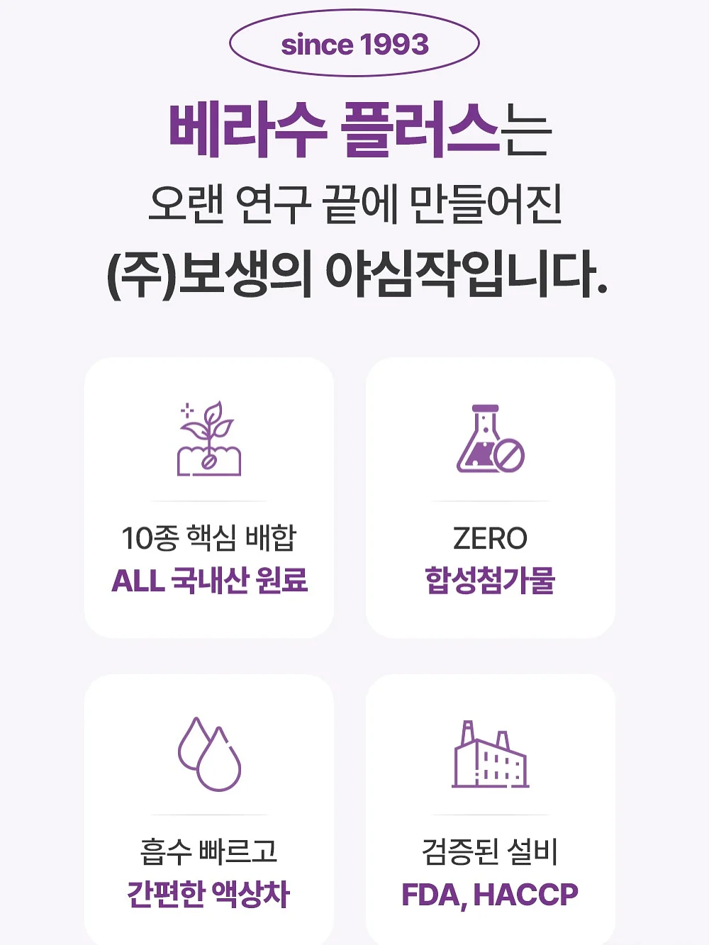 스마트폰 색감보정 강의 5