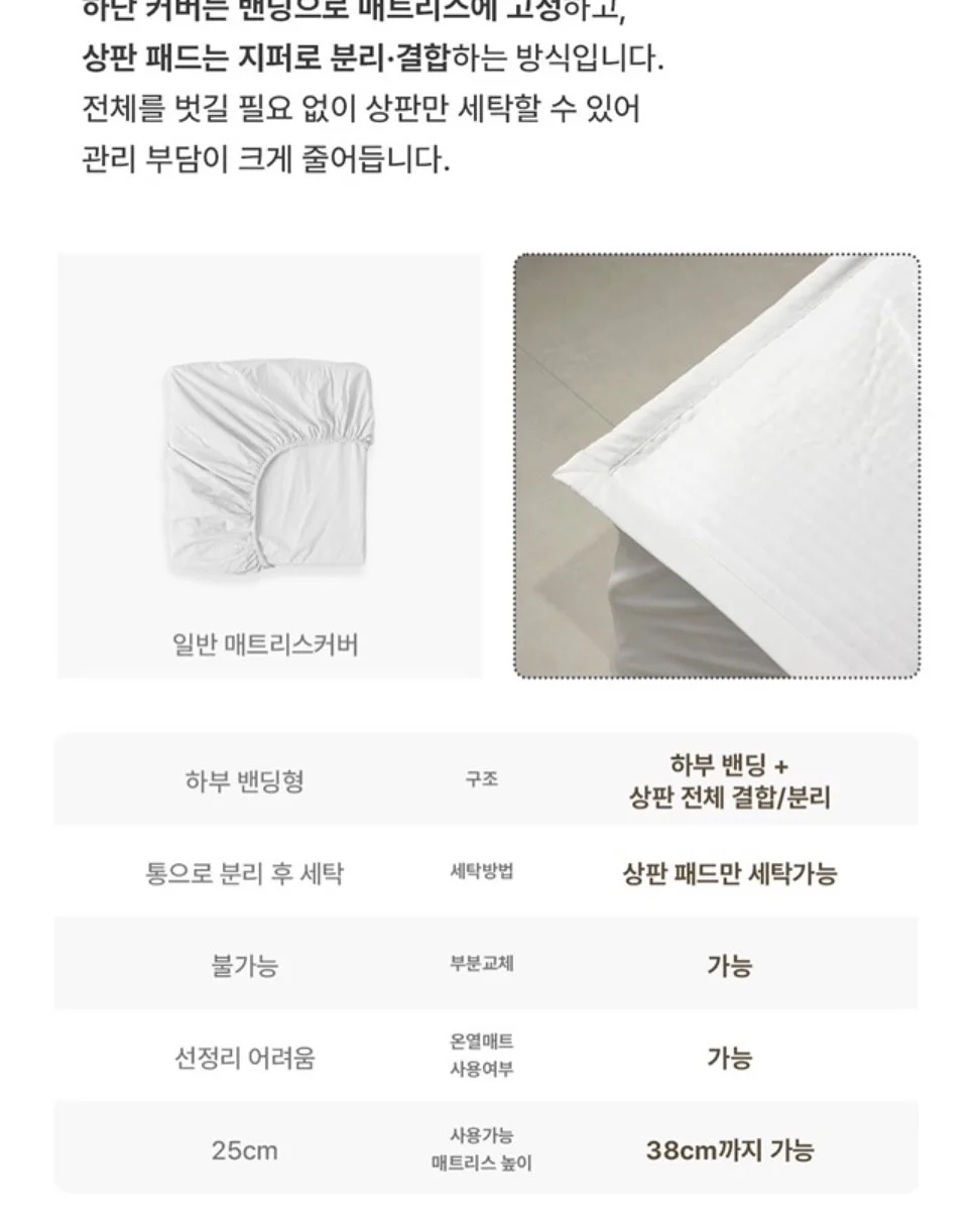 럽미당근 나눔 이벤트 5