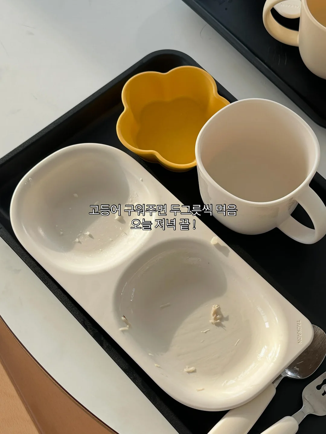 칠리스소금빵 5