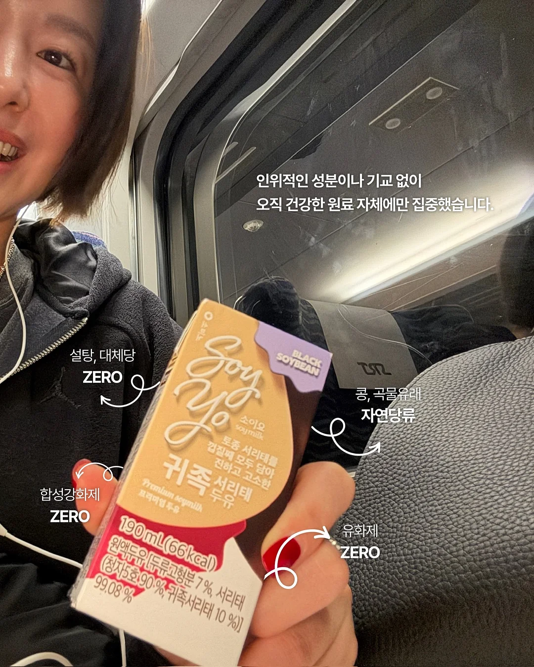 아이실 냉감패드, 아이실 냉감이불 5