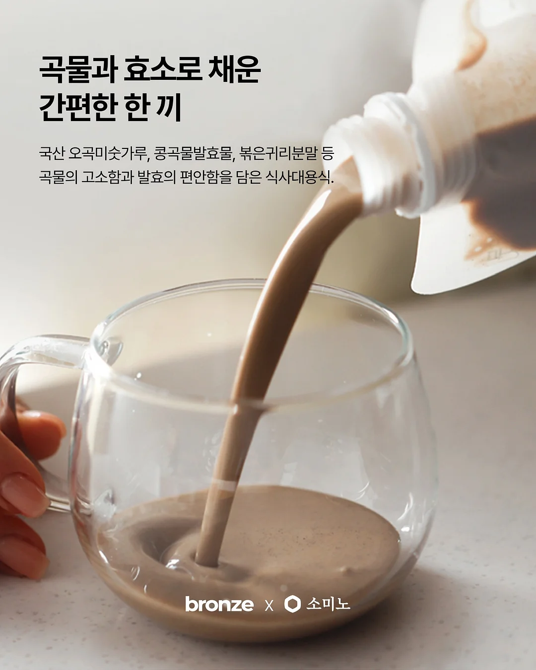 아이실 냉감패드, 아이실 냉감이불 7