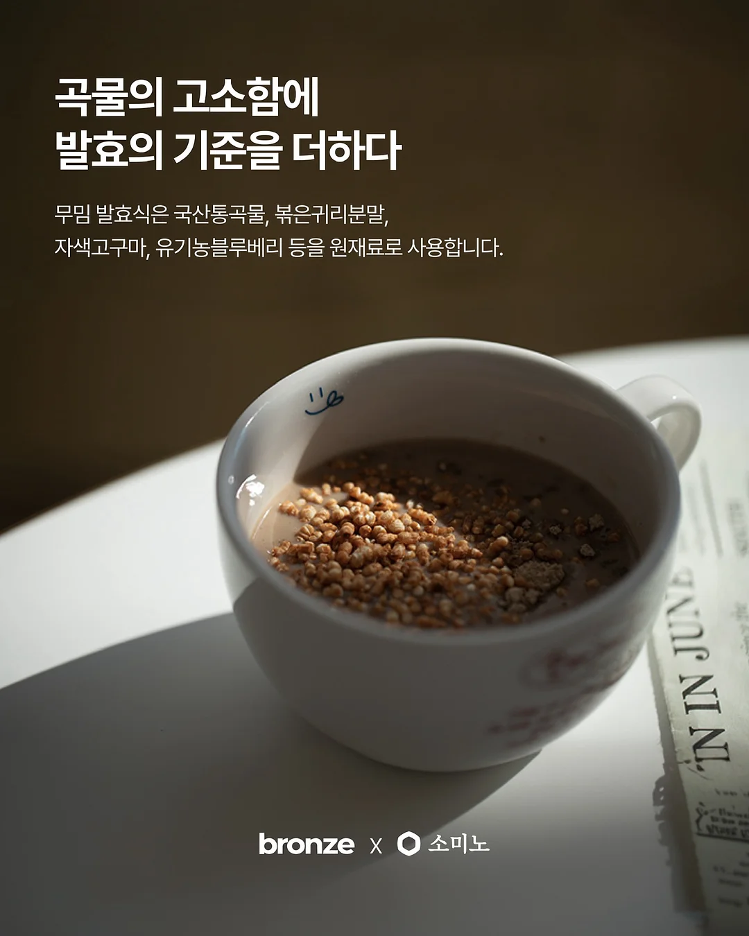 아이실 냉감패드, 아이실 냉감이불 8