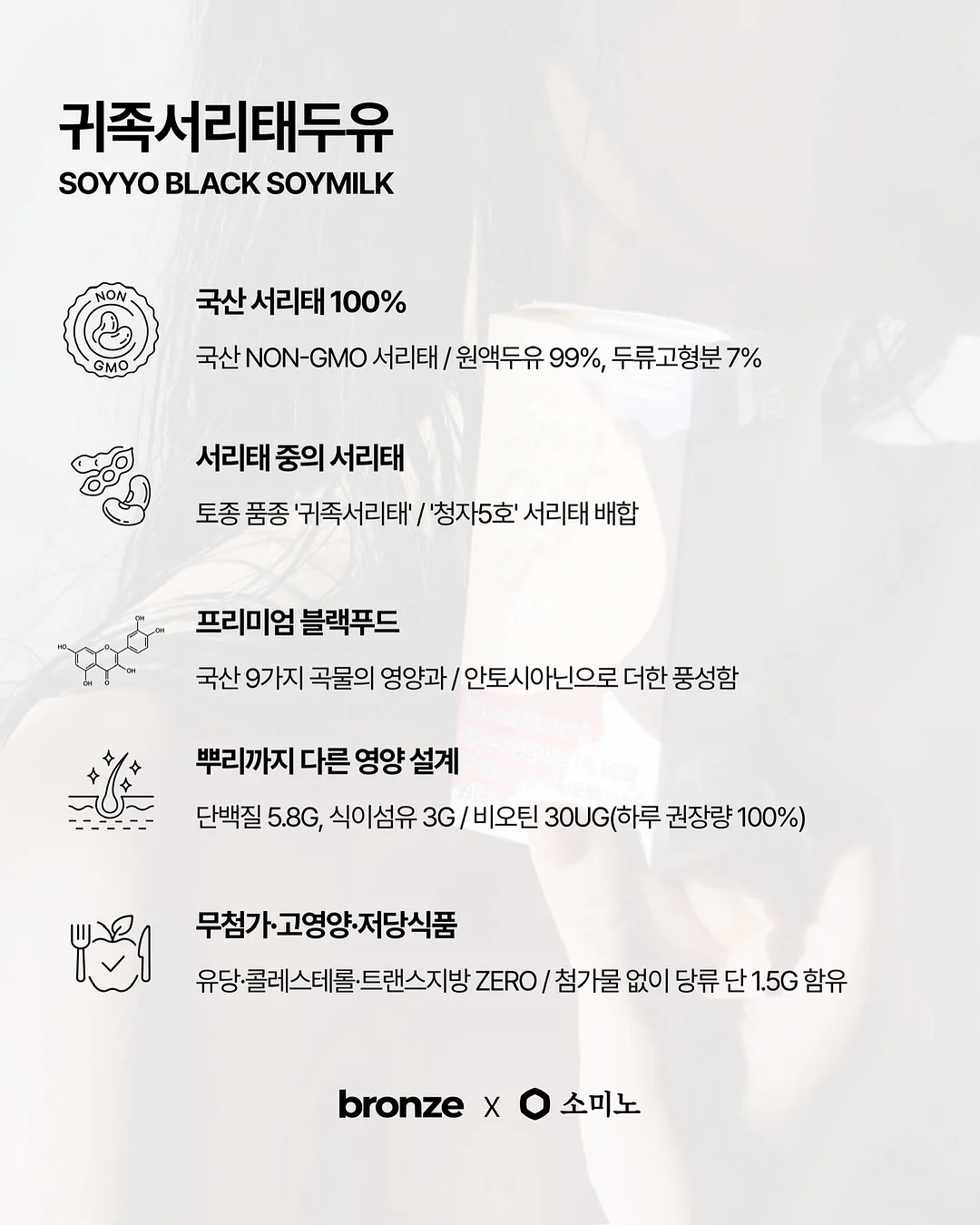 아이실 냉감패드, 아이실 냉감이불 9