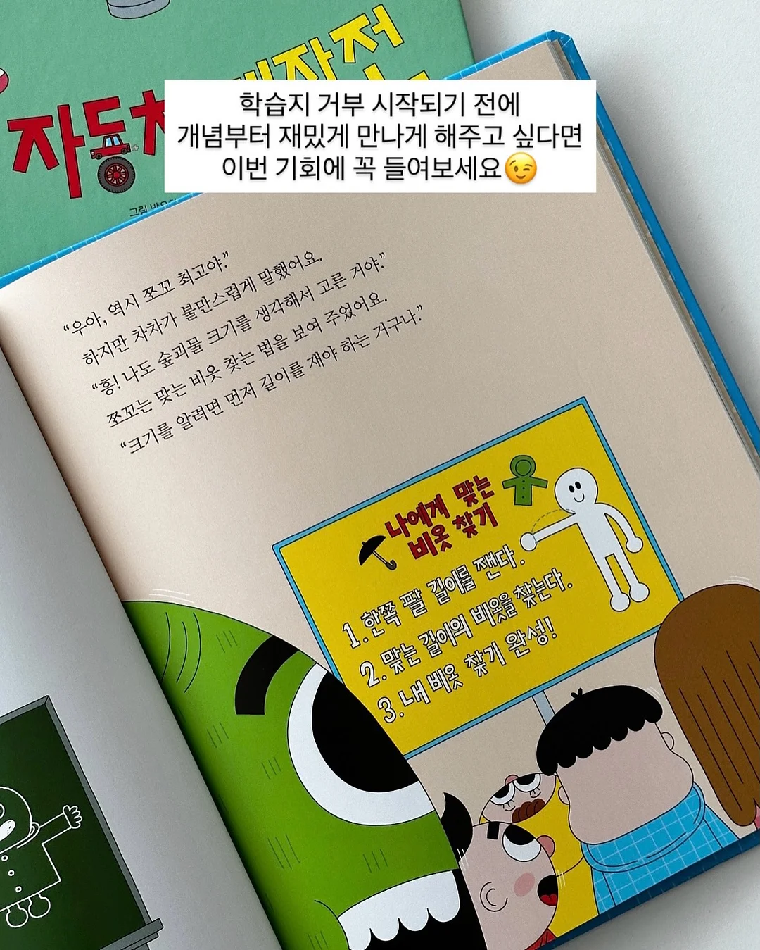 풀빌라 대관 14