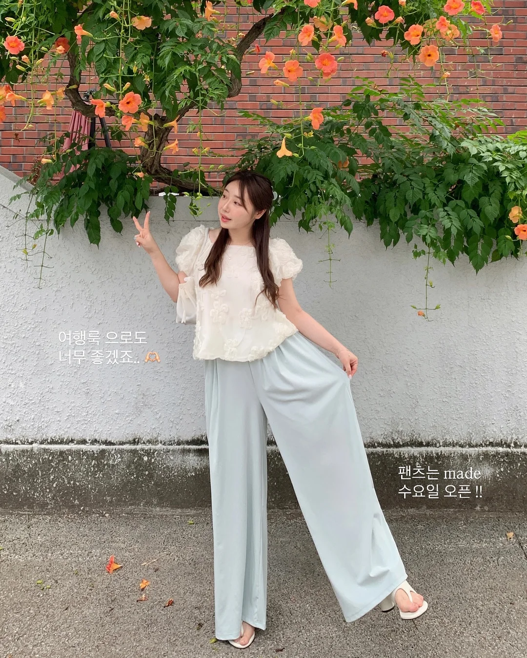 스마트펜 7