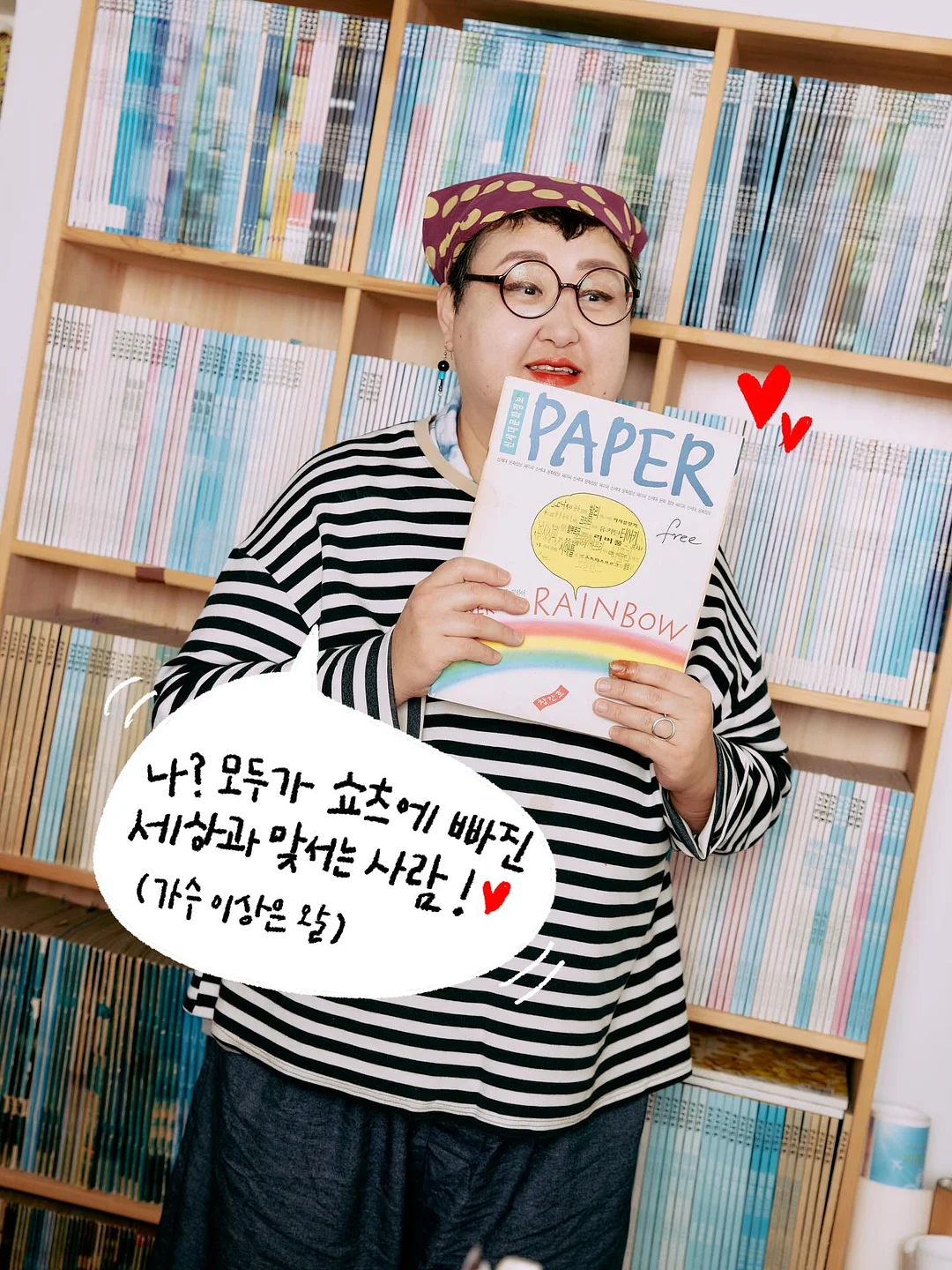 참바디 손선풍기 6