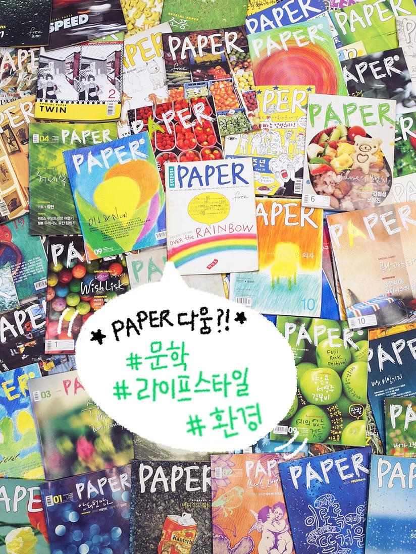 참바디 손선풍기 7