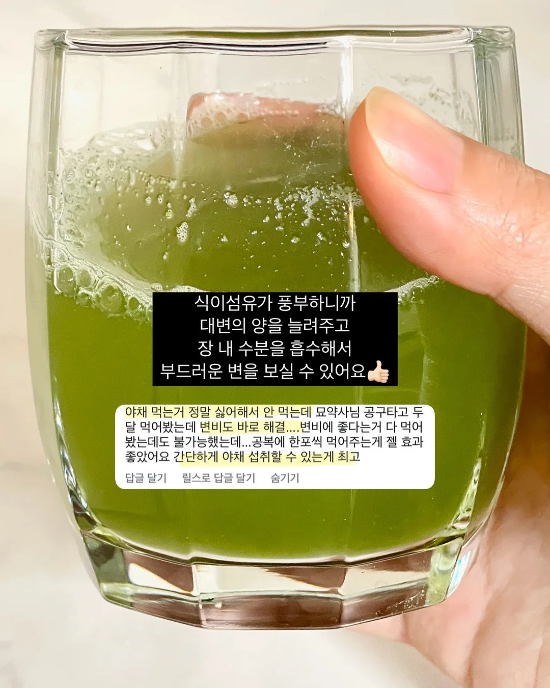 셀루-soon환 레깅스 11