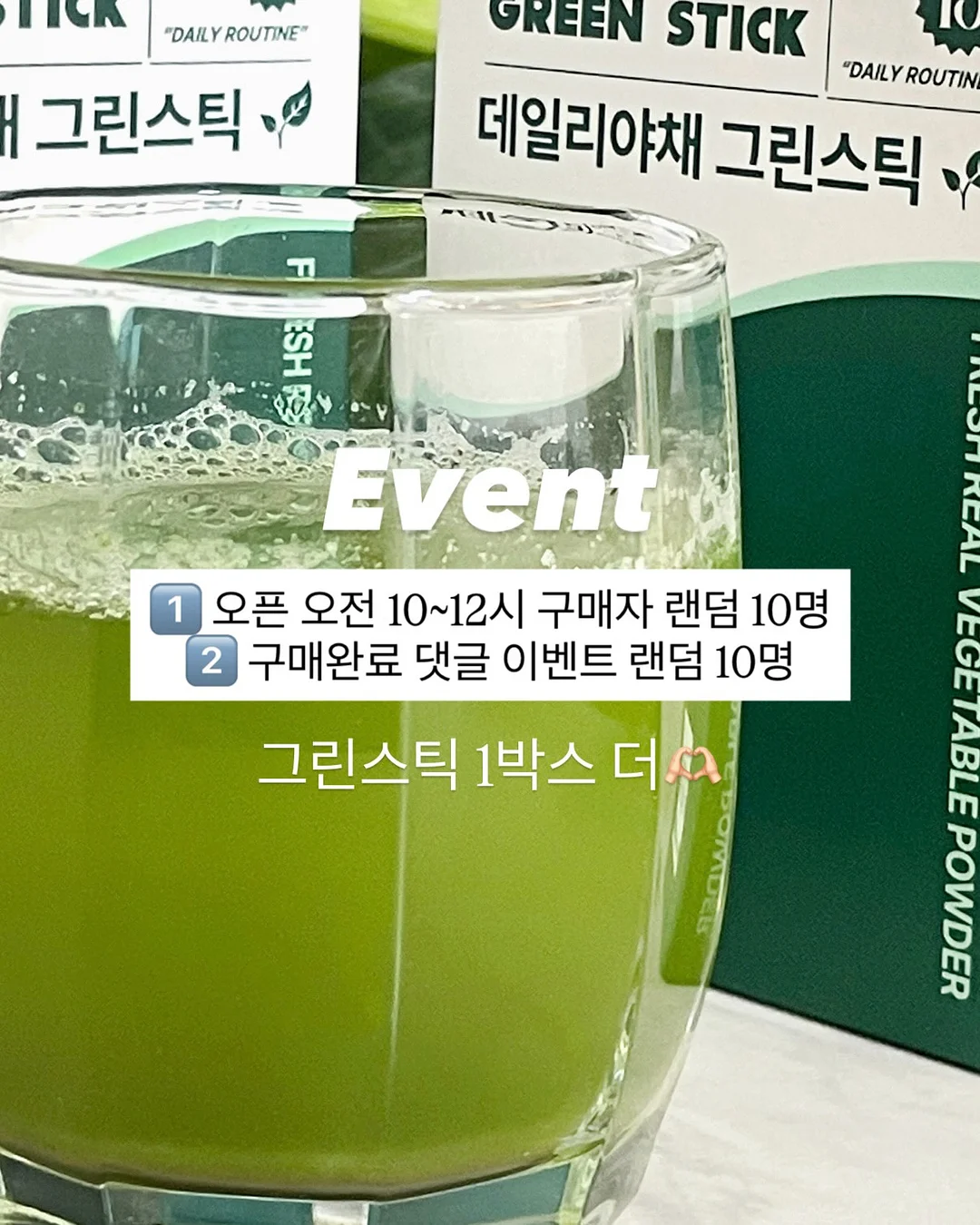 셀루-soon환 레깅스 2