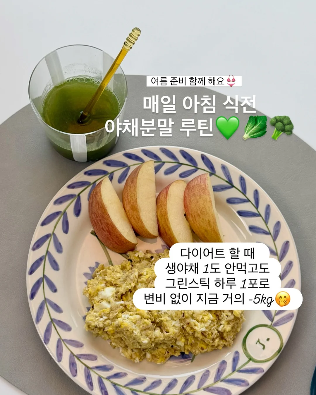 셀루-soon환 레깅스 3
