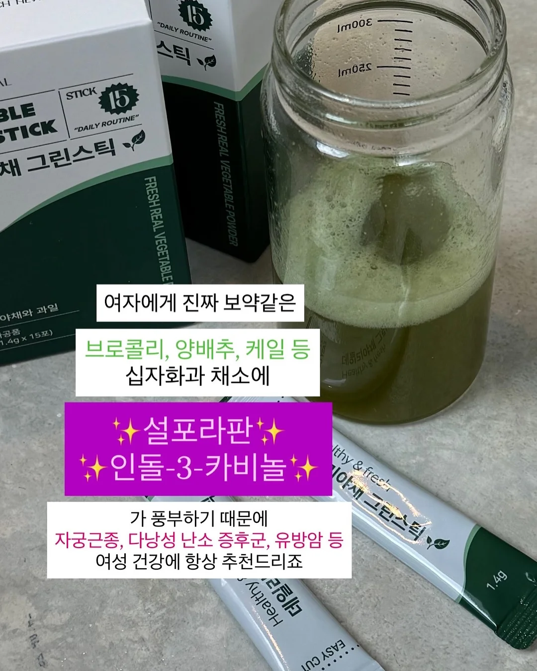셀루-soon환 레깅스 8