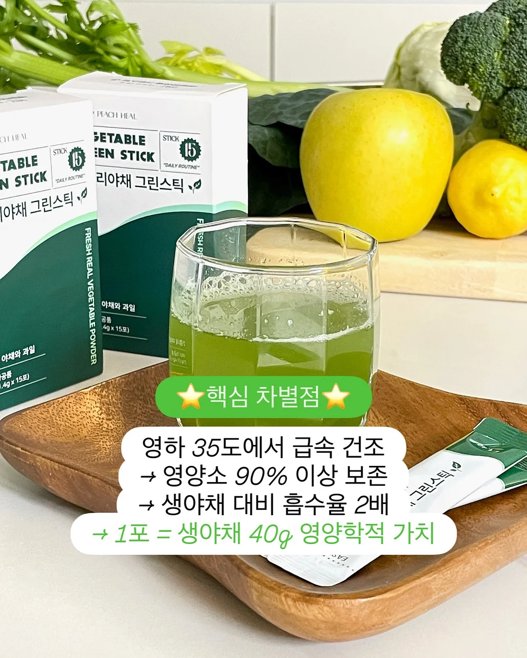 셀루-soon환 레깅스 9