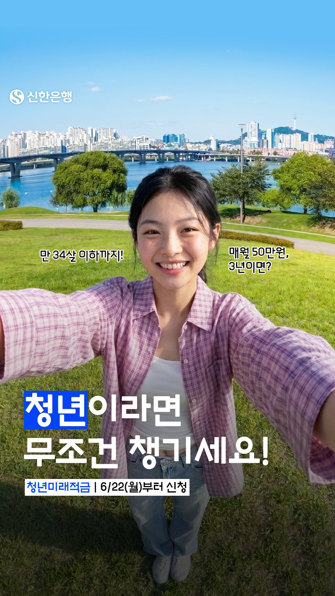 닉주디 네모키링
