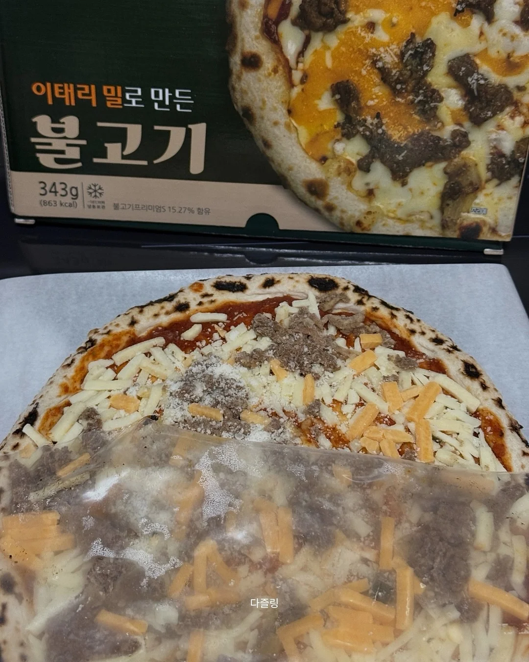정리 15