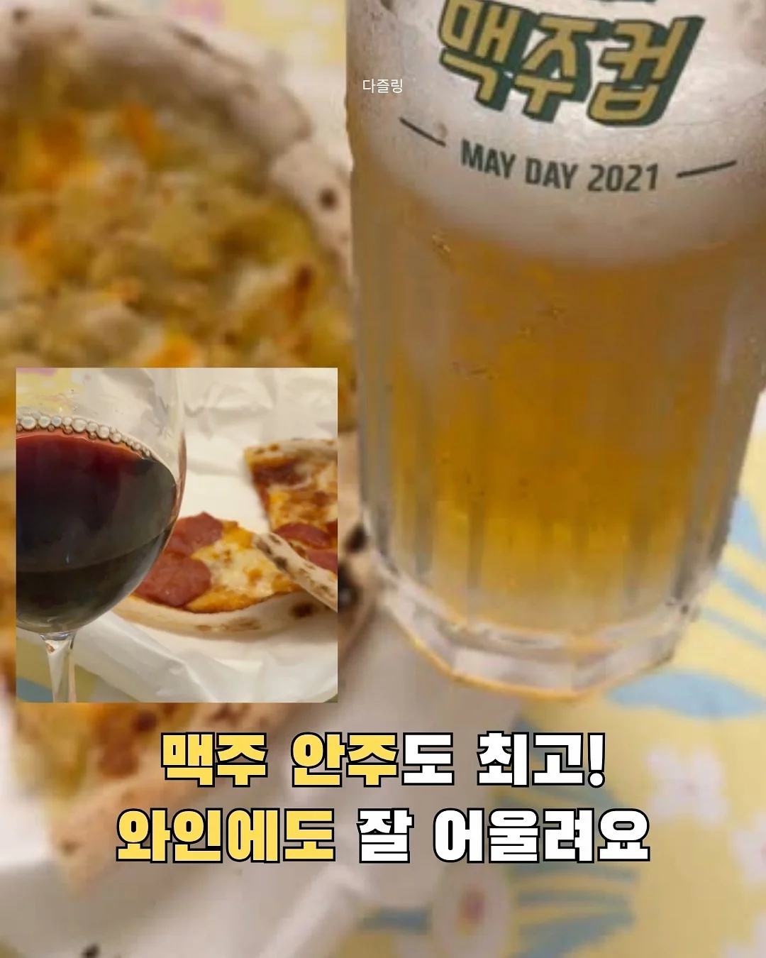정리 10