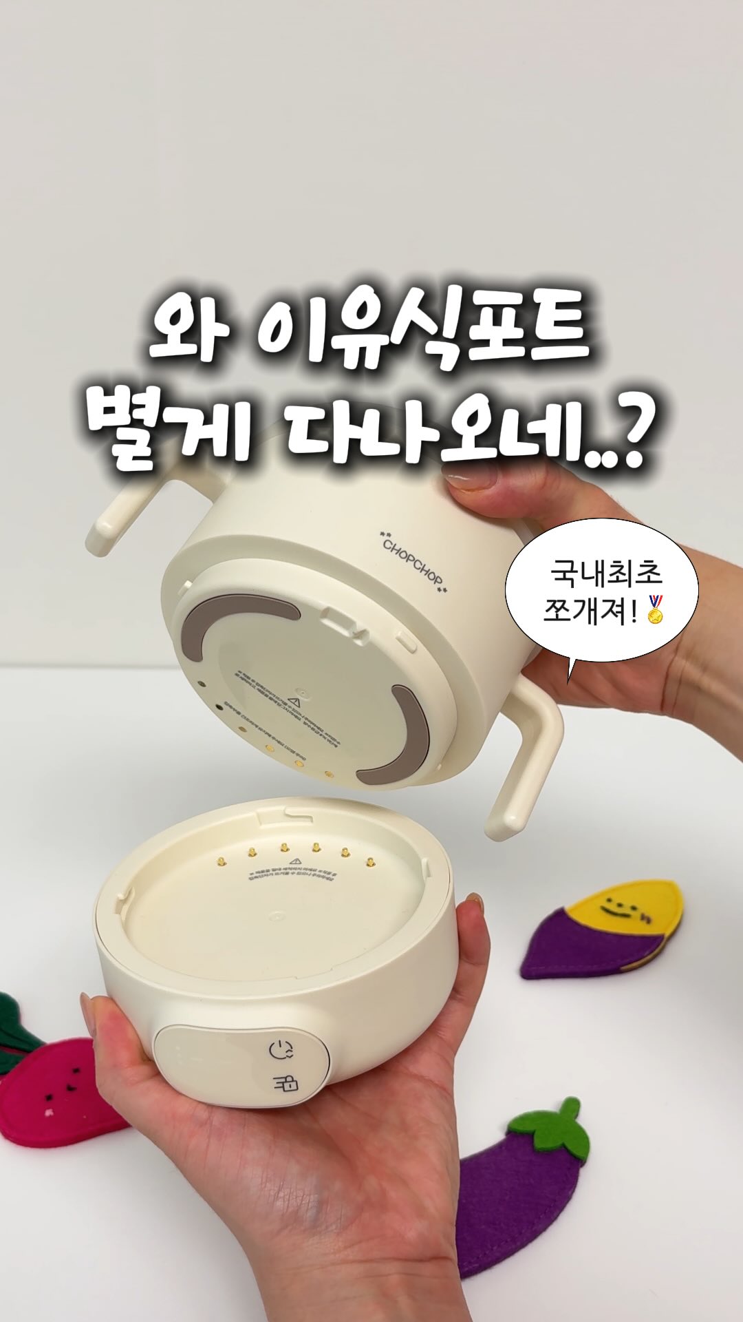 캐리어 스트랩