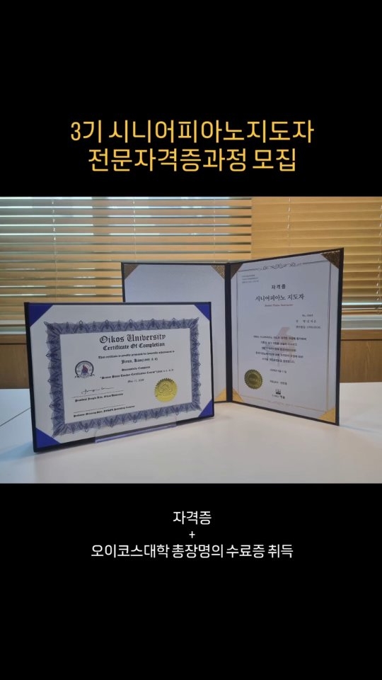 데켓 쿡 플레이트