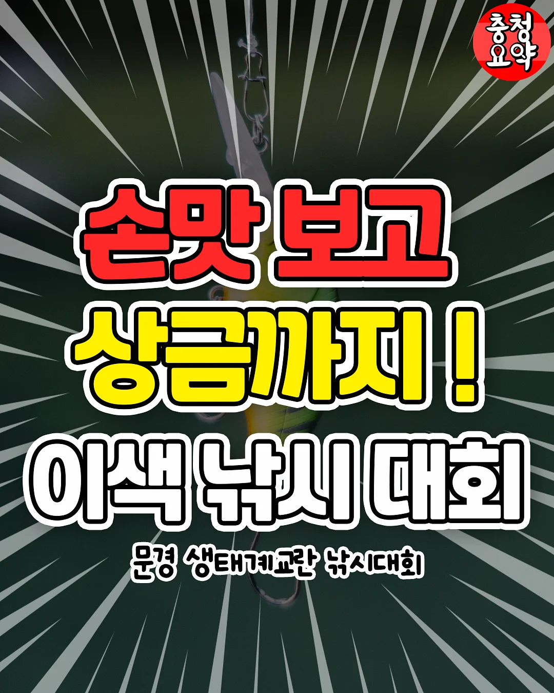 자석젤+ 물방울 네일아트 1