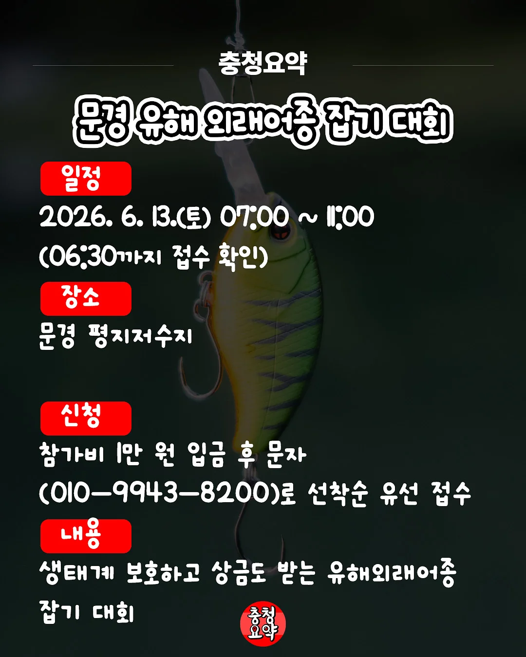 자석젤+ 물방울 네일아트 2