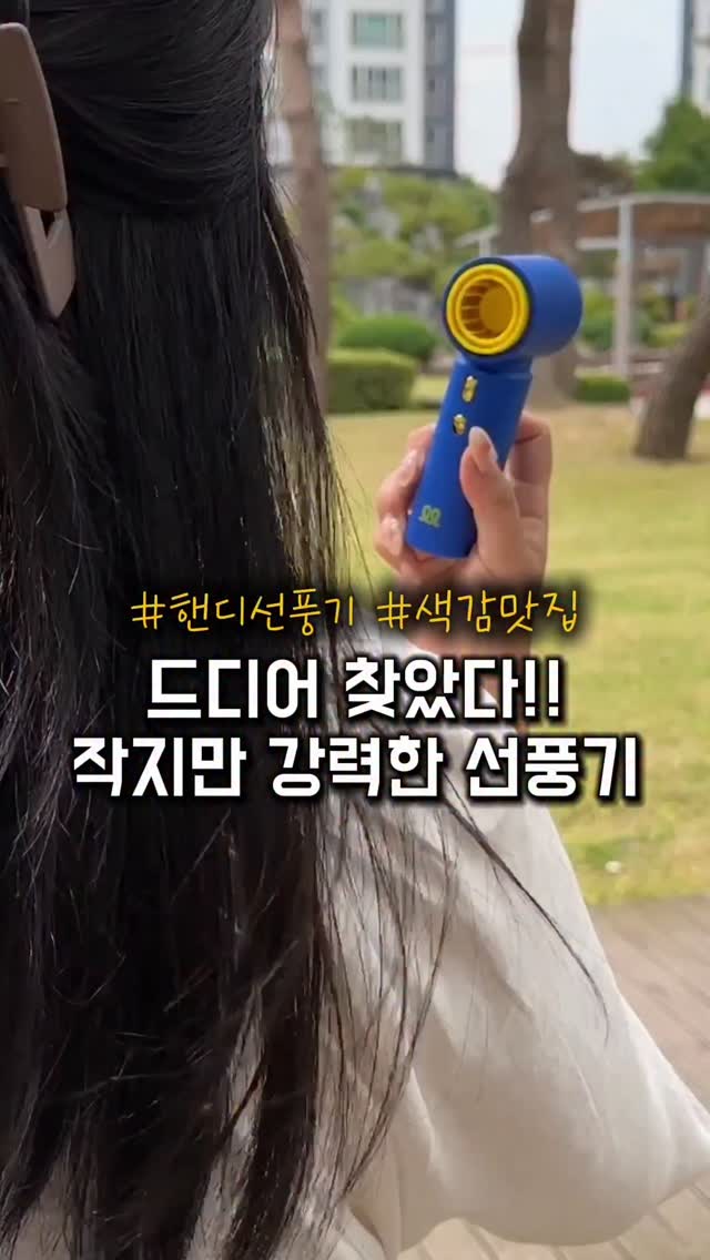 우주 펠트보드
