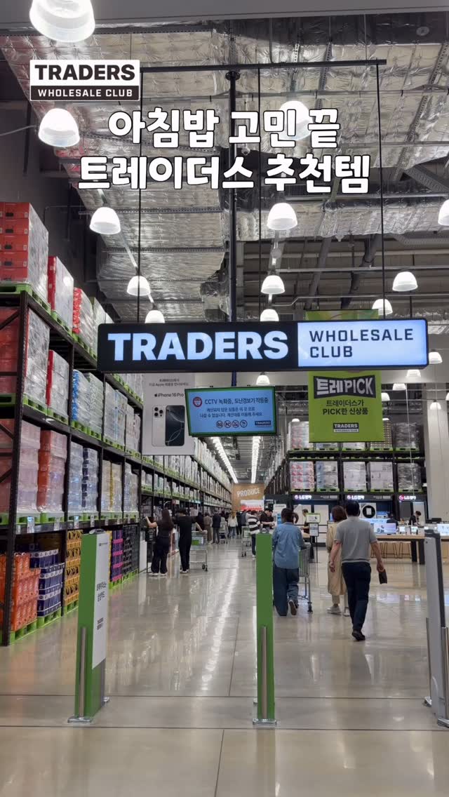 사진 변환 AI