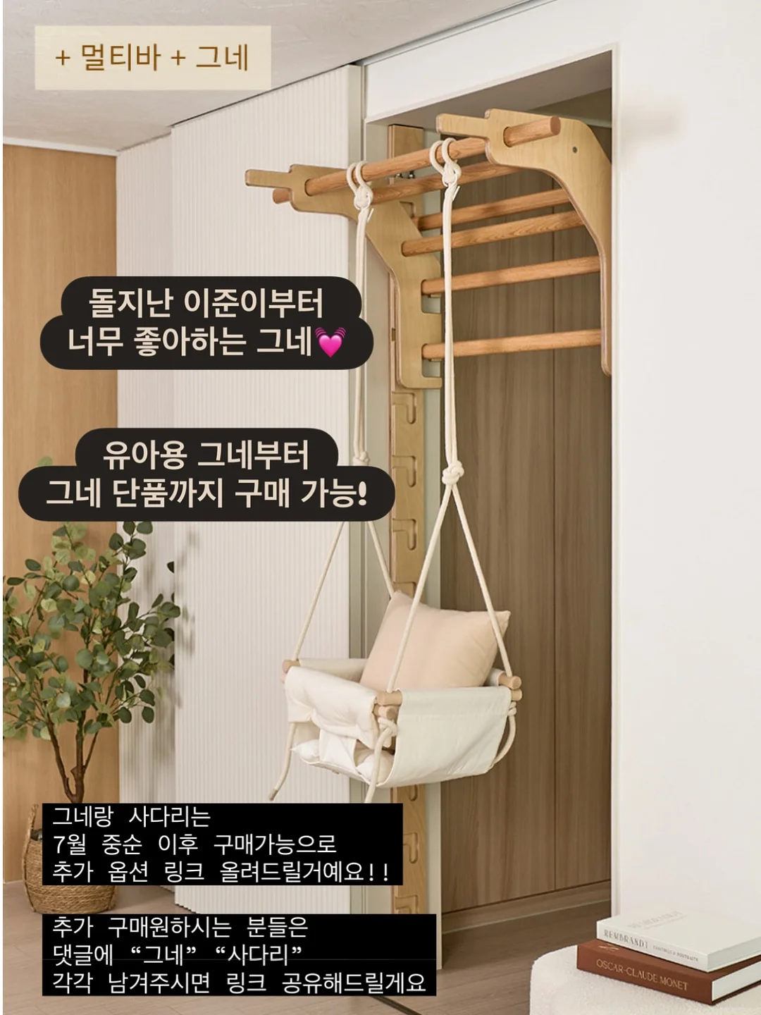 풀밴딩 누빔 베개커버 11