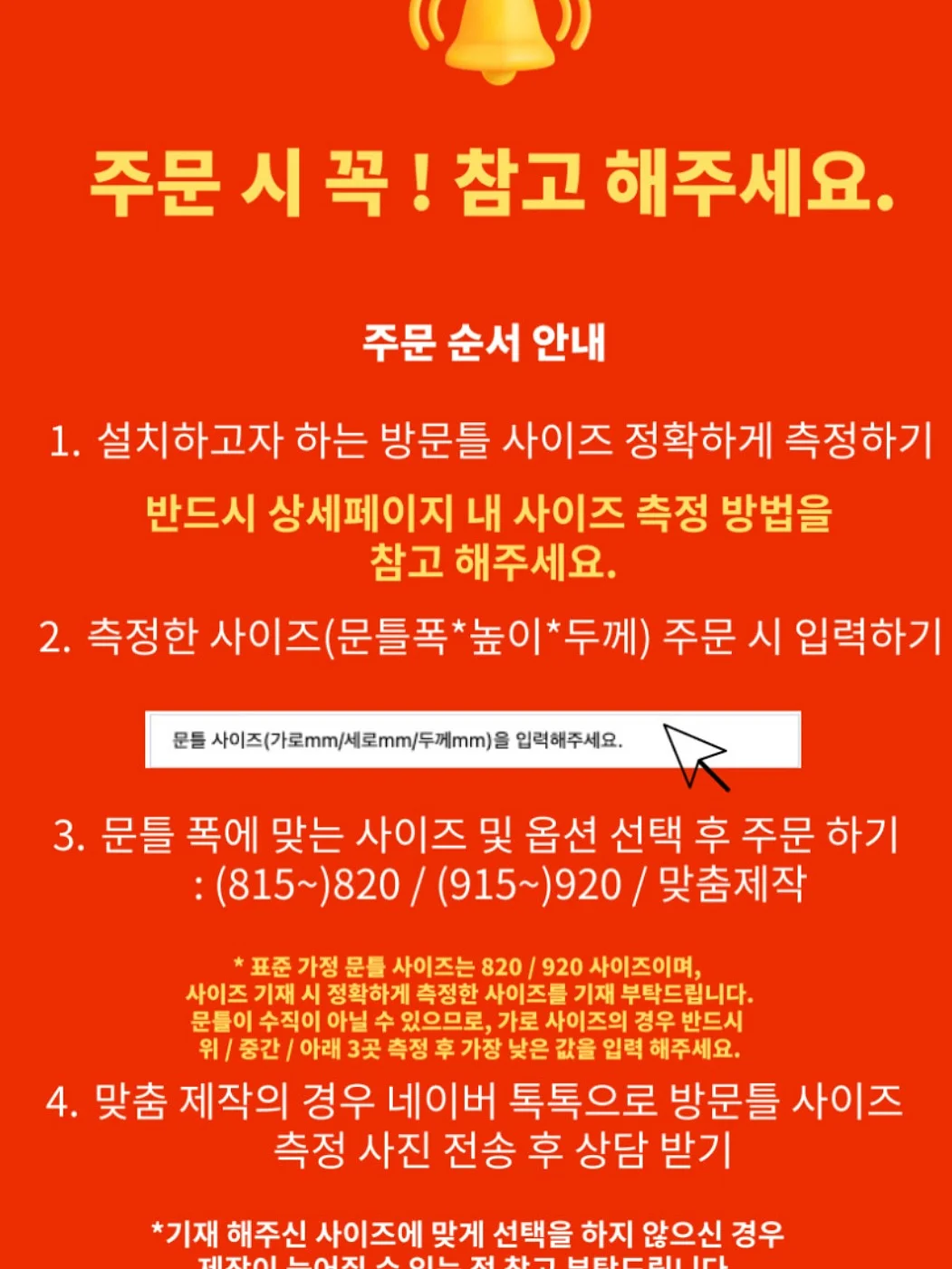 풀밴딩 누빔 베개커버 13